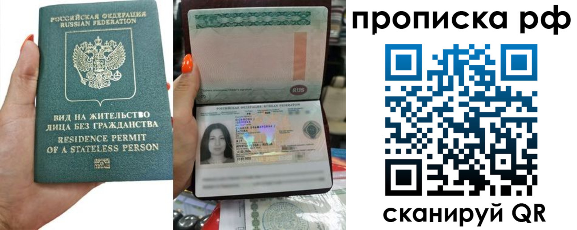 форма 3 в Таганроге
