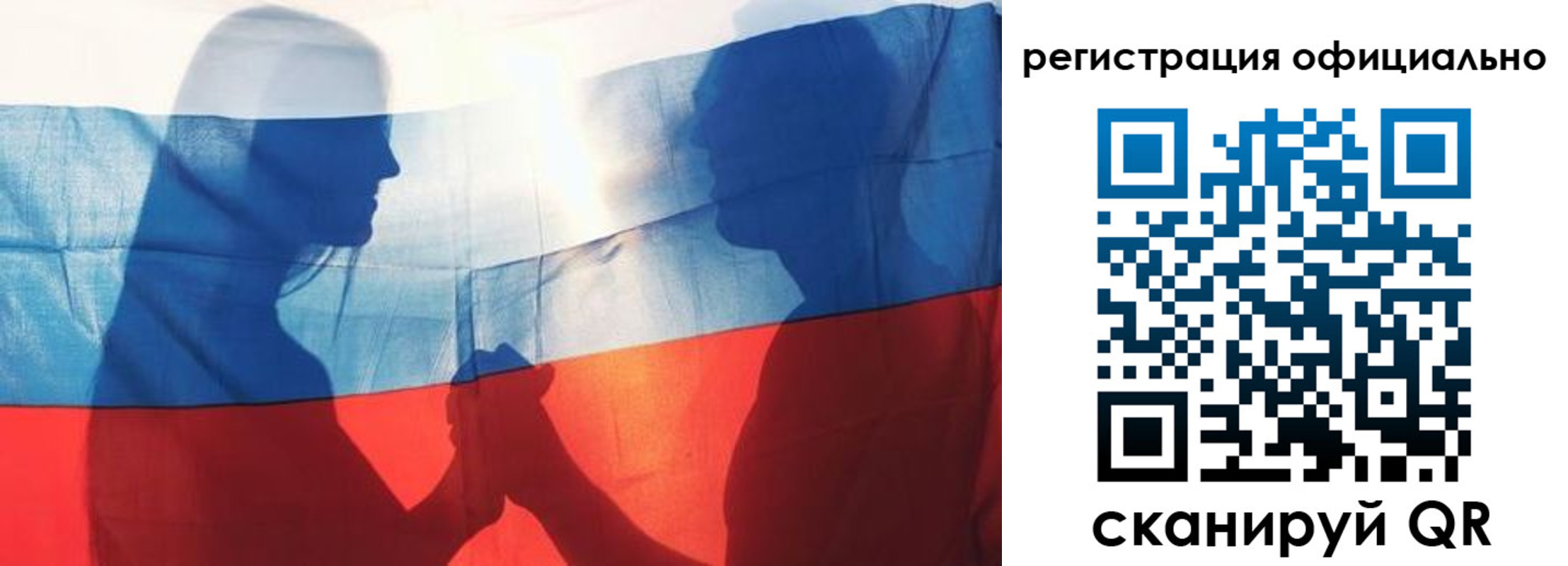 регистрация для школы в Таганроге