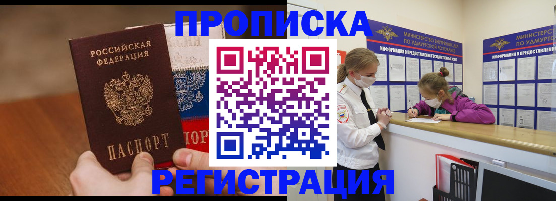 форма 3 в Таганроге